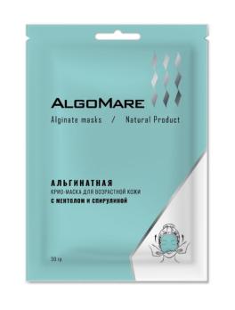 Альгинатная крио-маска для возрастной кожи, 30 гр