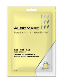 Альгинатная маска анти-акне с маслом чайного дерева, 30 гр
