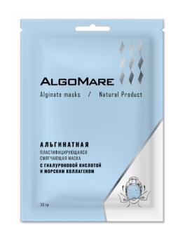 Альгинатная смягчающая маска с гиалуроновой кислотой, 30 гр