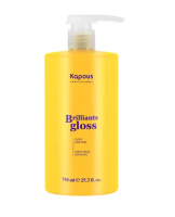 Блеск-маска для волос «Brilliants gloss» Kapous, 750 мл